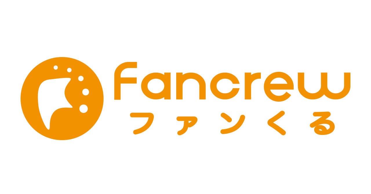 ファン くる と は